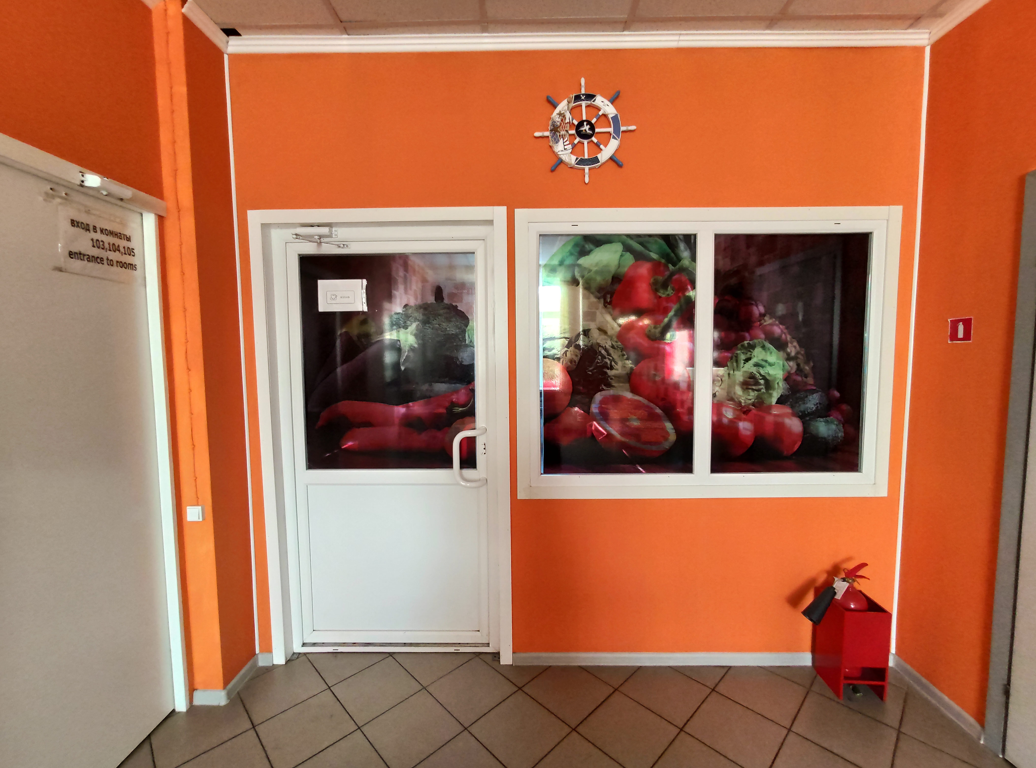 Фото отеля 4