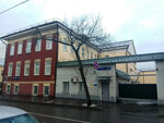 Nekommercheskoye partnerstvo Natsionalnaya konfederatsiya upakovshchikov (Suvorovskaya Street, 6с1), self-governing organization