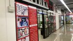 Almer (Órken shaǵyn aýdany, 1Д), opticial store