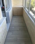 Balkon Ulan-Ude (Tkatskaya ulitsa, 2к1), acristalamiento de balcones y logias