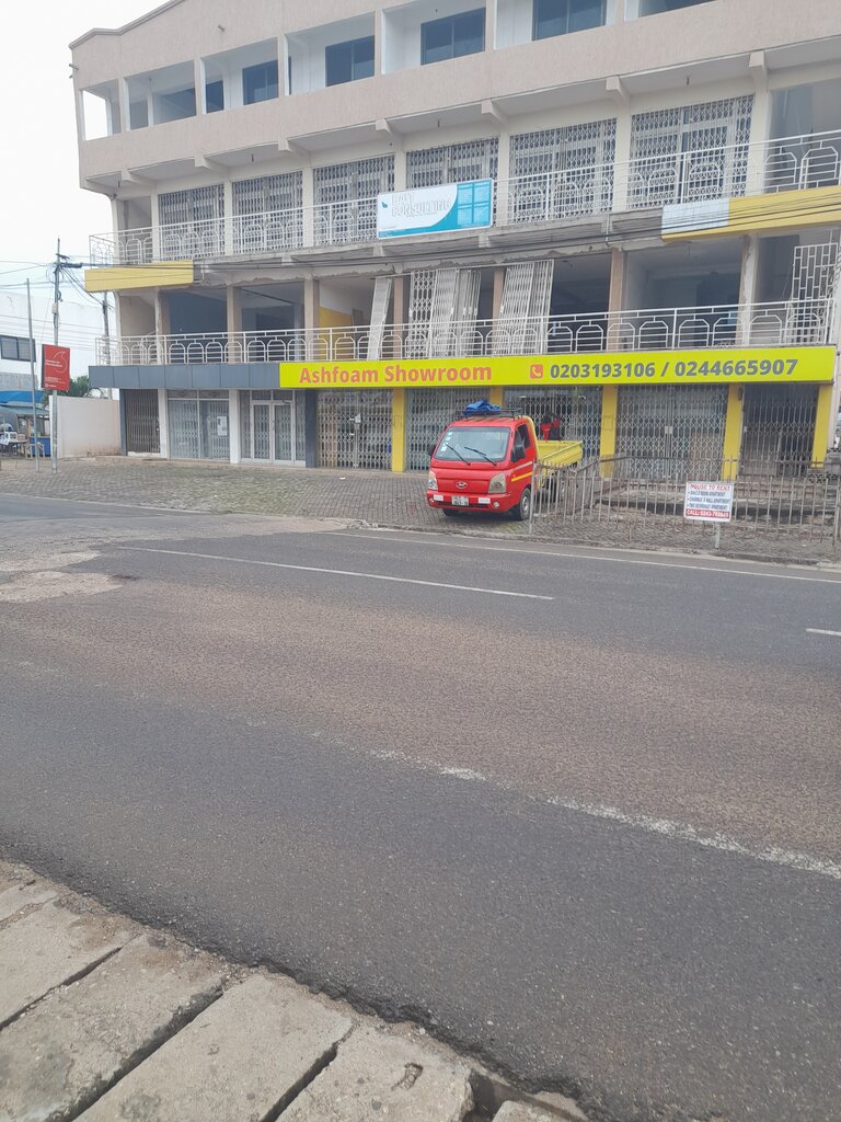 Business consulting Bait Consulting Ltd, Accra, photo