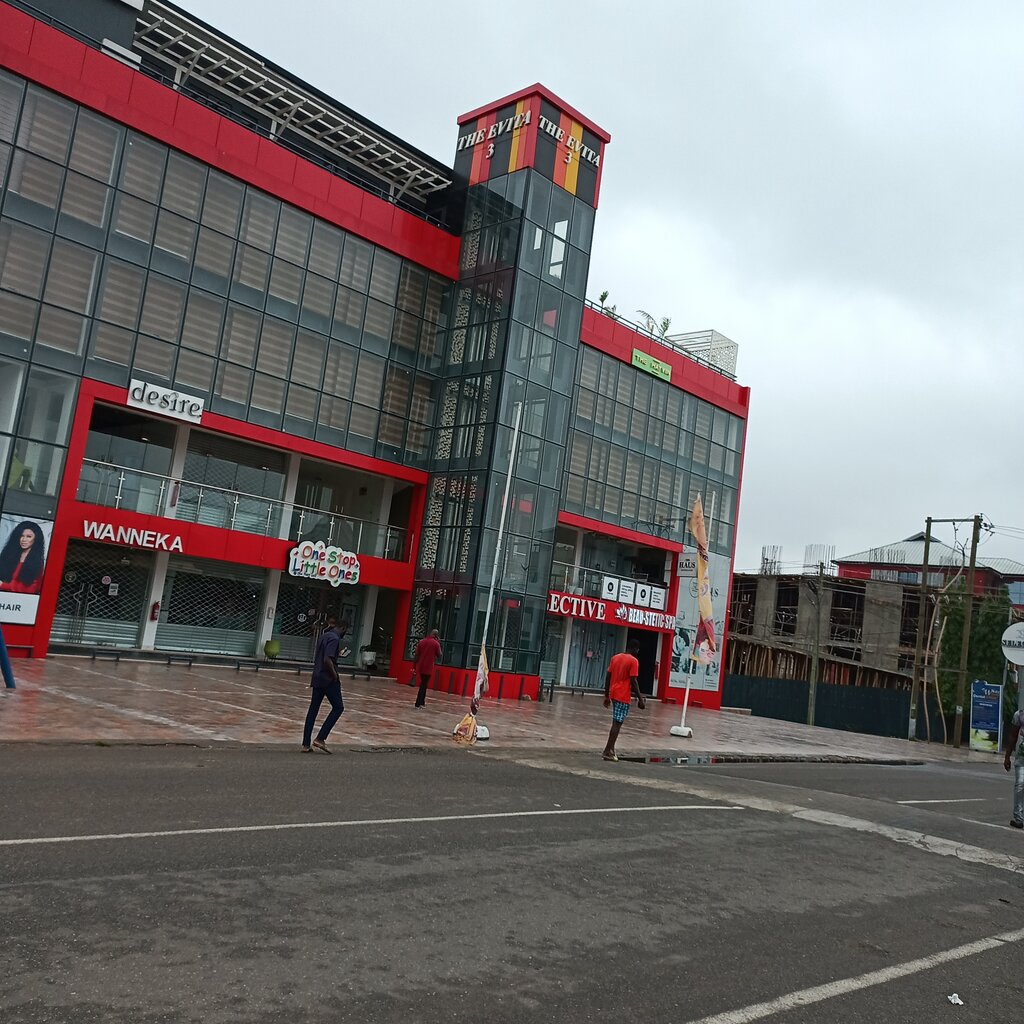 Business center The Evita 3, Accra, photo