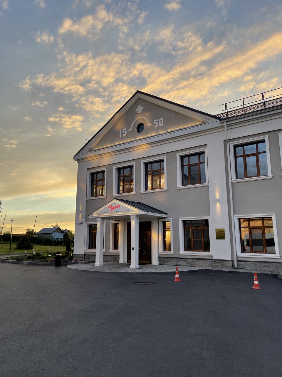 Фото Родина