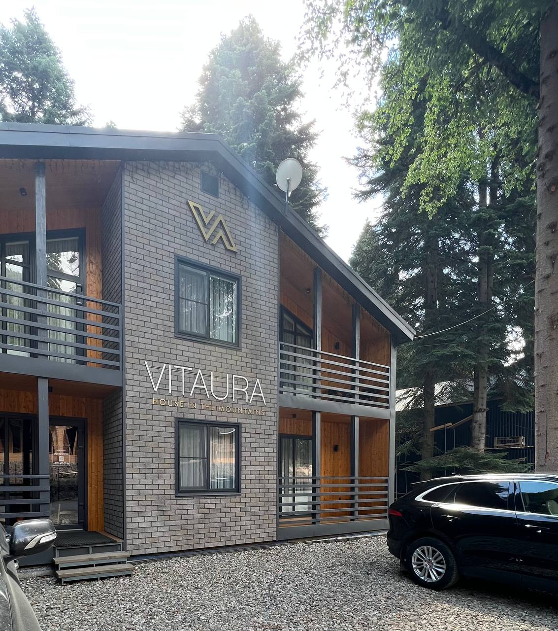 Фото Витаура