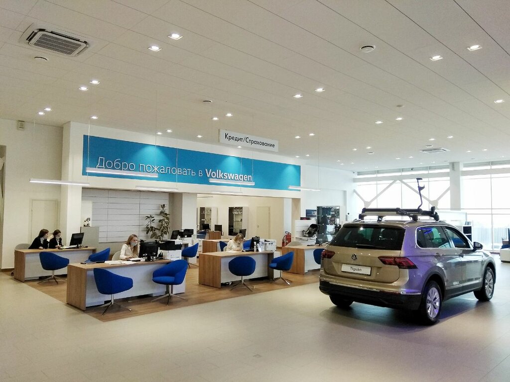 Автосалон Автомир, официальный дилер Volkswagen, Саратов, фото