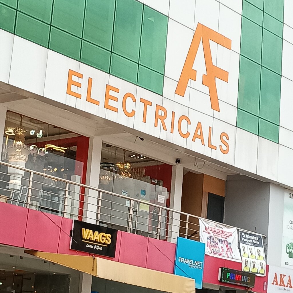 Electronic goods store Af Electricals, Accra, photo