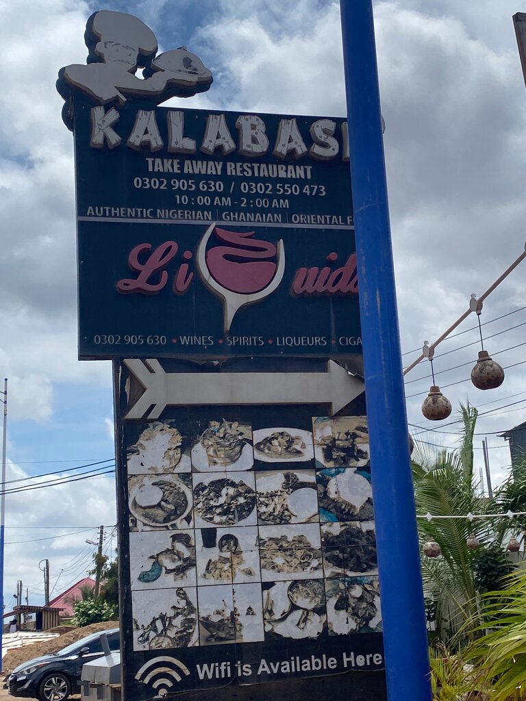 Restaurant Kalabash, Earth, photo