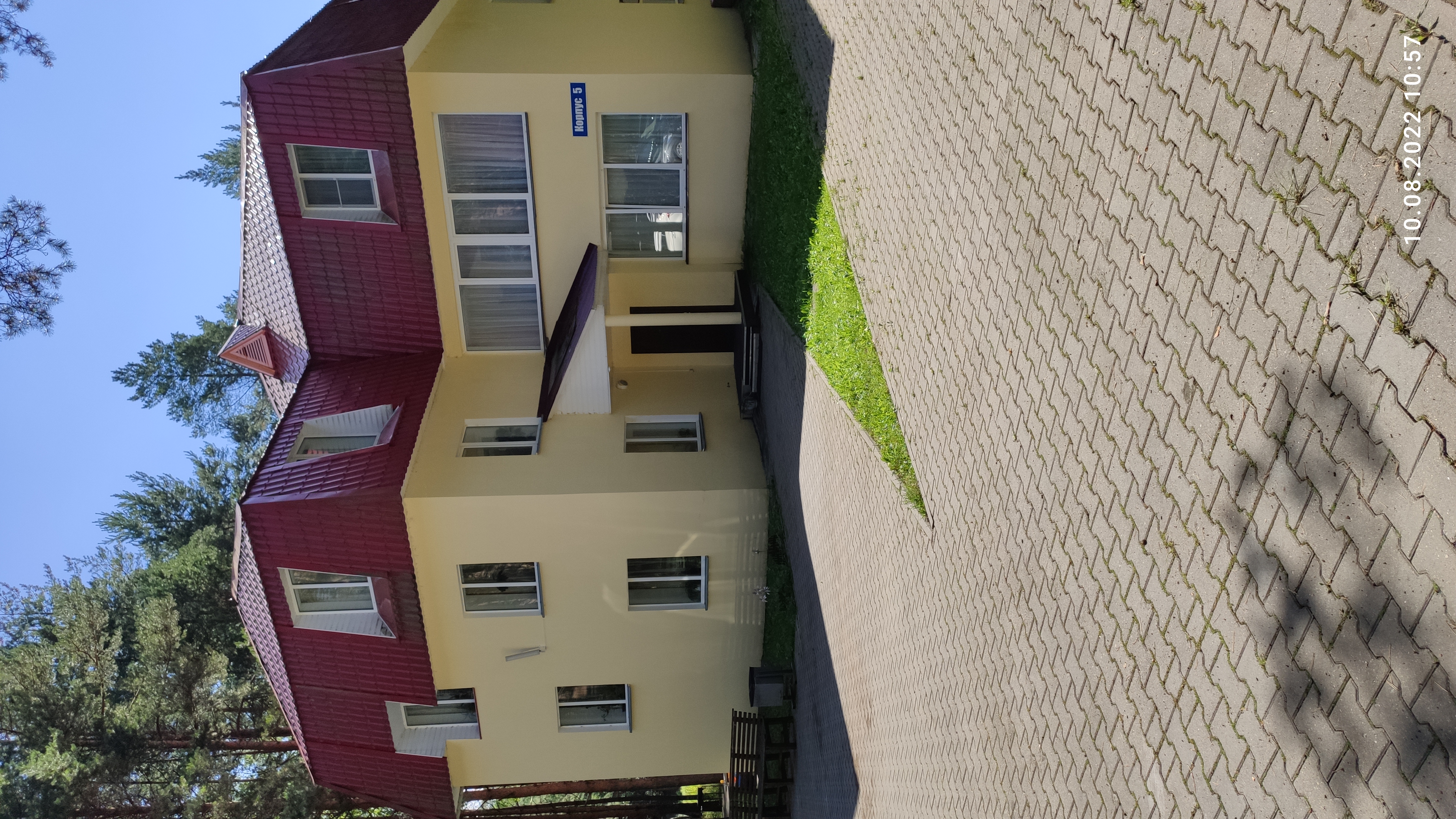 Фото Губернский двор