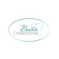 Стоматология Вита