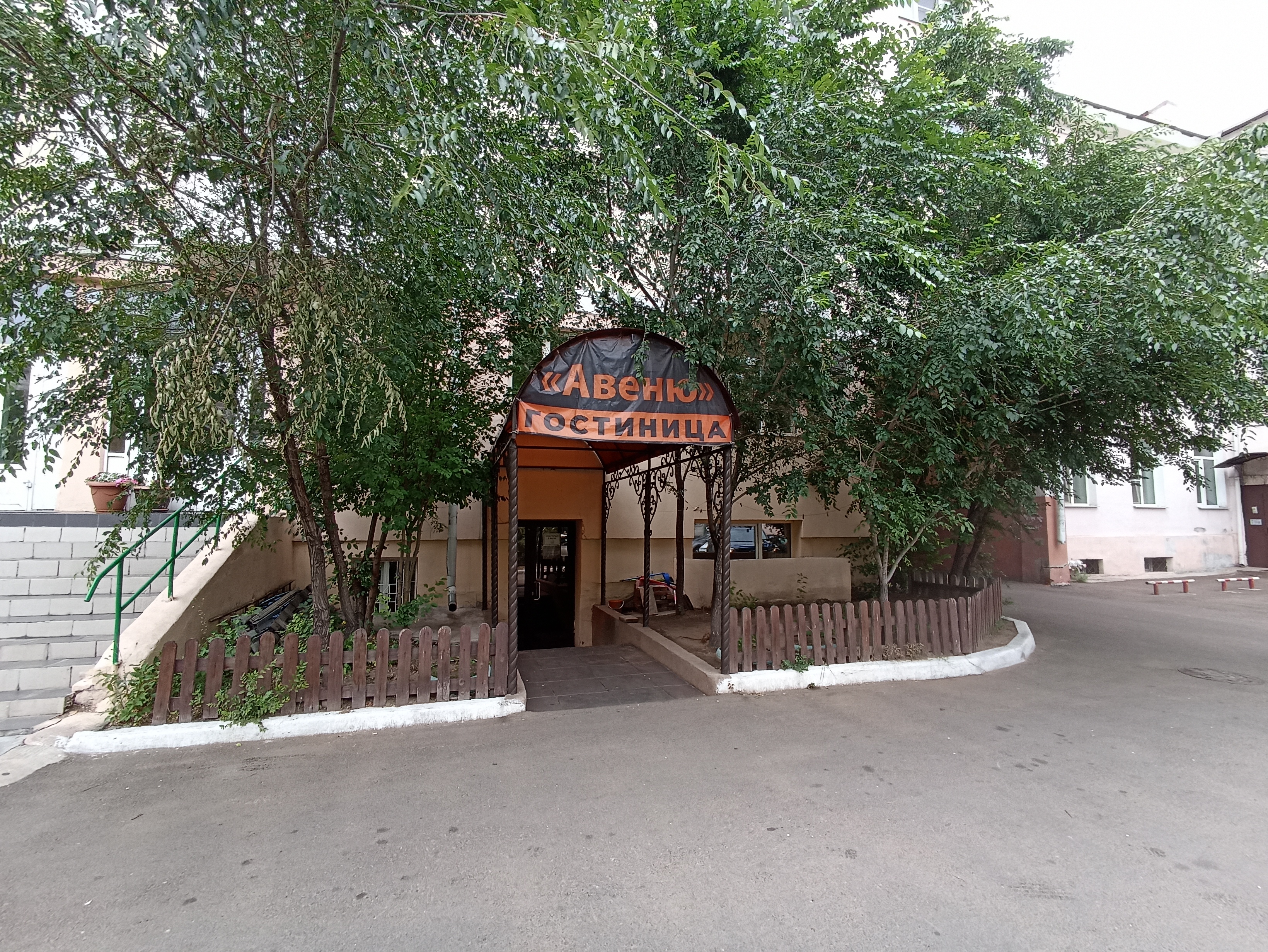 Фото отеля 4