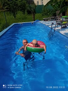 Иное жильё Лоо Сити