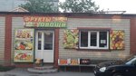 Фрукты-Овощи (3-ya ulitsa Abdulmanapova, 2А/1), greengrocery