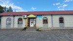 Продукты (Settlement of Imeni Kirova, Shosseynaya ulitsa, 24), grocery