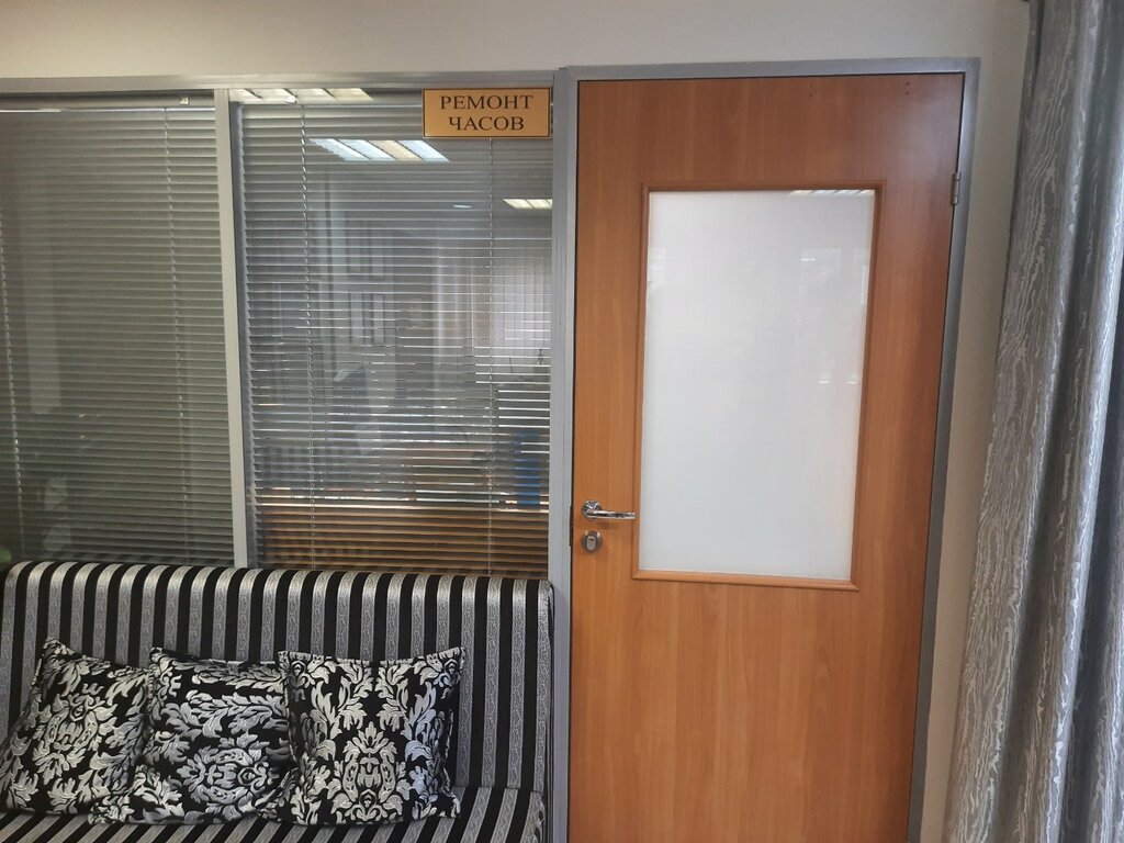 Clock and watch repair Ремонт часов, Moscow, photo