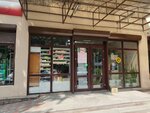 Продукты (ulitsa Korolyova, 6), tienda de productos