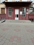Центр тестирования иностранных граждан (Пионерский просп., 13), дополнительное образование в Новокузнецке