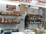Хлебозавод № 3 (Promyshlennaya Street, 34), bakery
