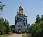 Church of the Life-Giving Trinity (Pobedy Avenue, 140В/1), iglesia ortodoxa