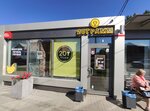 20 Грамм (10-ya Cheredovaya ulitsa, 26Д), tobacco and smoking accessories shop
