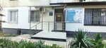 Novodent (Abdurazaka Shahbanova Street, 4) ، عيادات الأسنان