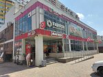 Magnit Kosmetik (mikrorayon Pochtovy, prospekt imeni pisatelya Znamenskogo, 9А), perfume and cosmetics shop