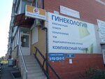 Дамский Доктор (ulitsa imeni V.M. Komarova, 58), gynecology clinic
