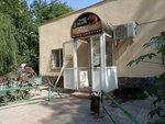 Велес (Bakinskaya ulitsa, 40А), cookery store