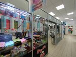 Домашний текстиль (21-y mikrorayon, ulitsa Klavy Nechayevoy, 2А), bedding shop