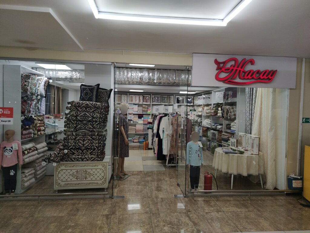 Bedding shop Zhasau, Almaty, photo