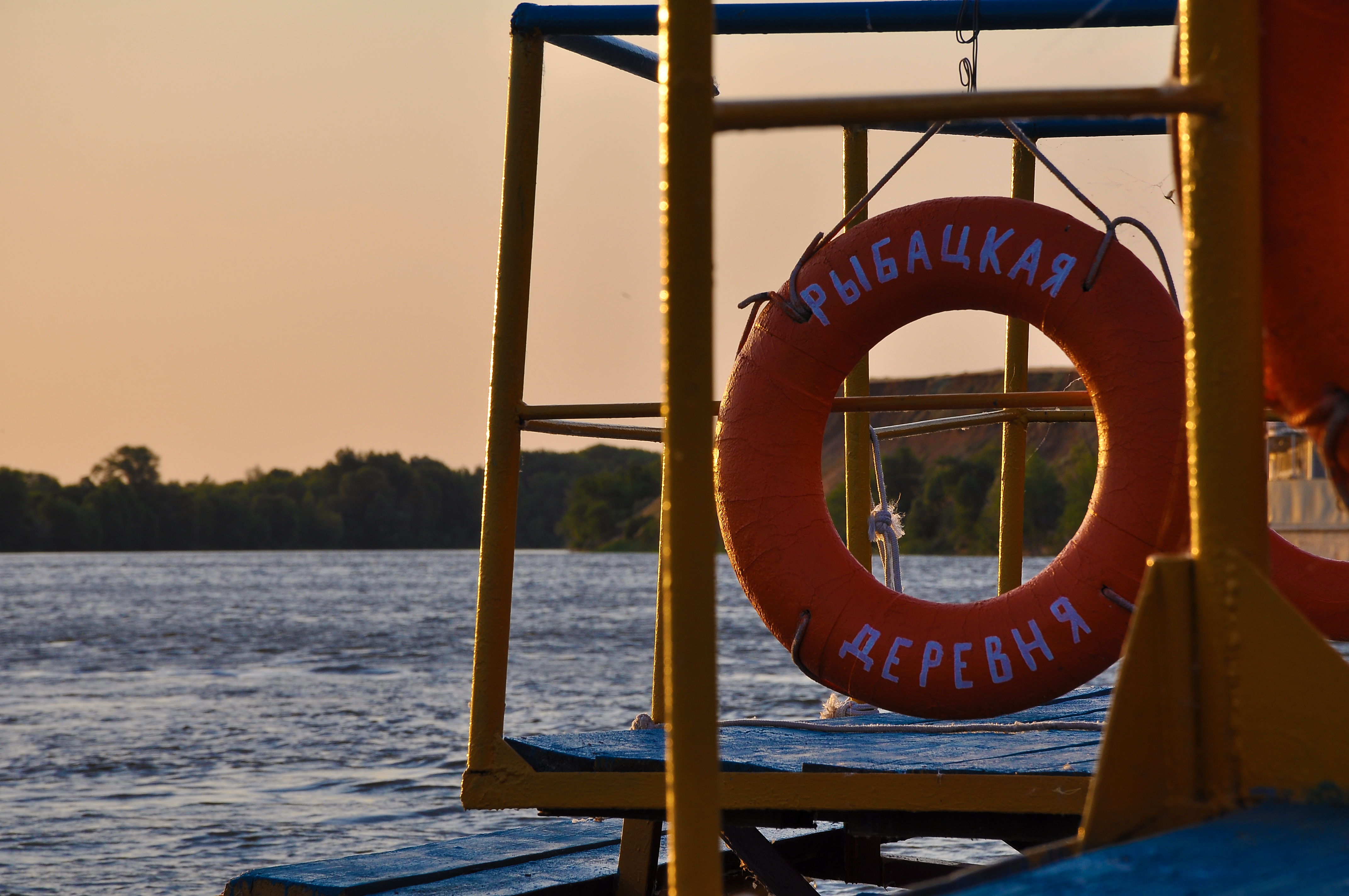 Фото Рыбацкая деревня