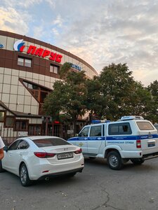 Парус Сити