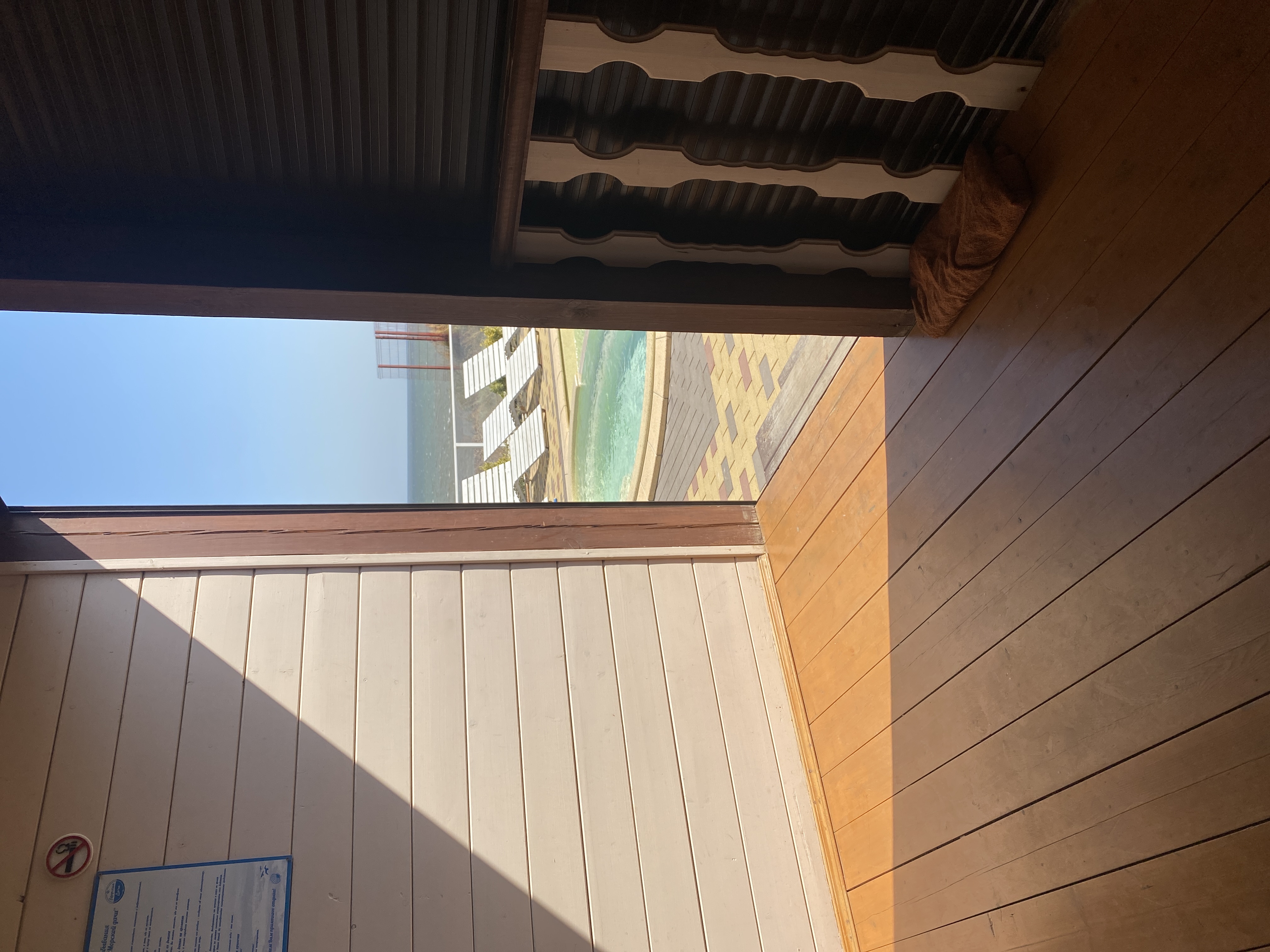 Фото Морская дача