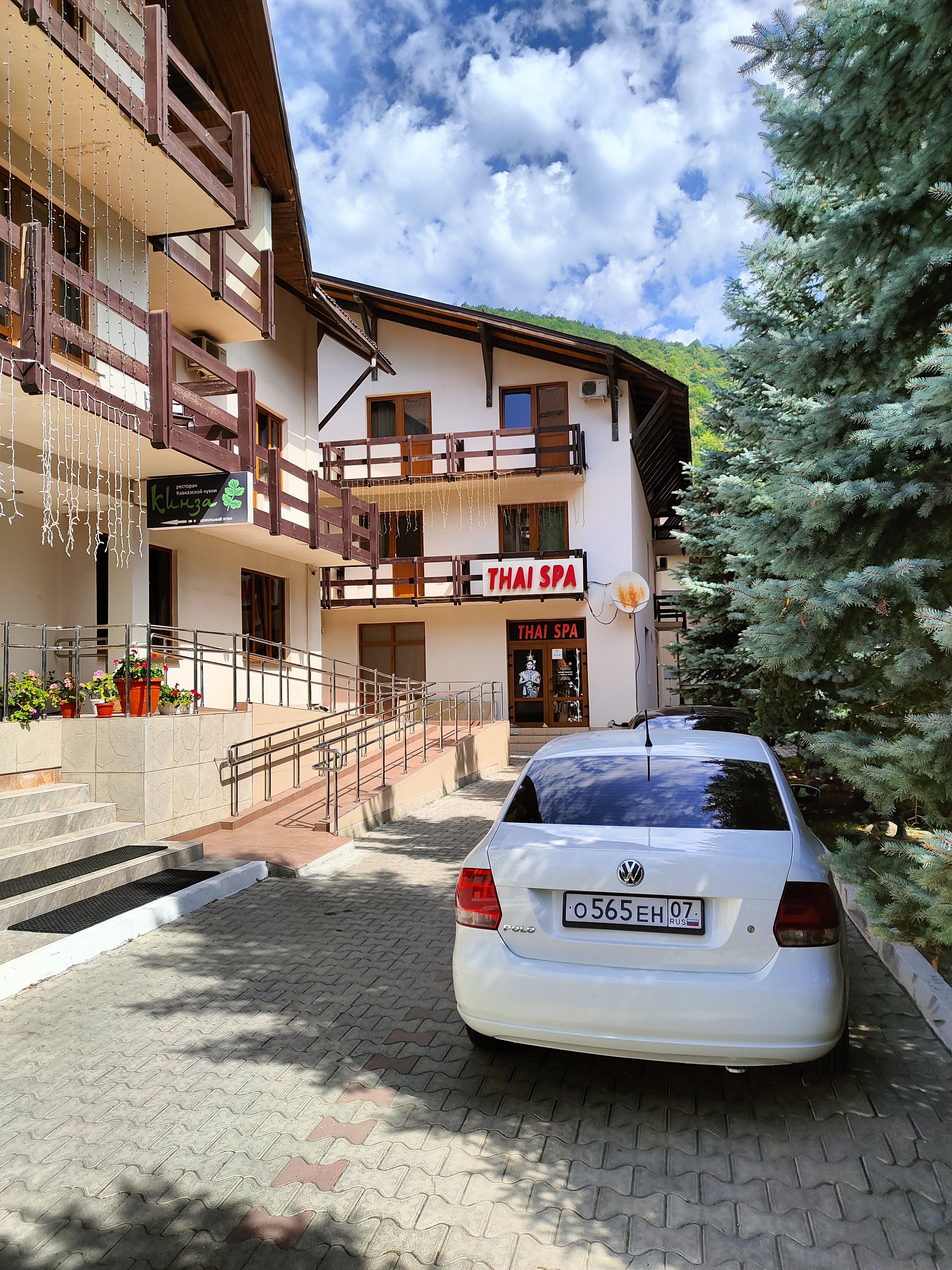 Фото Гала Альпик