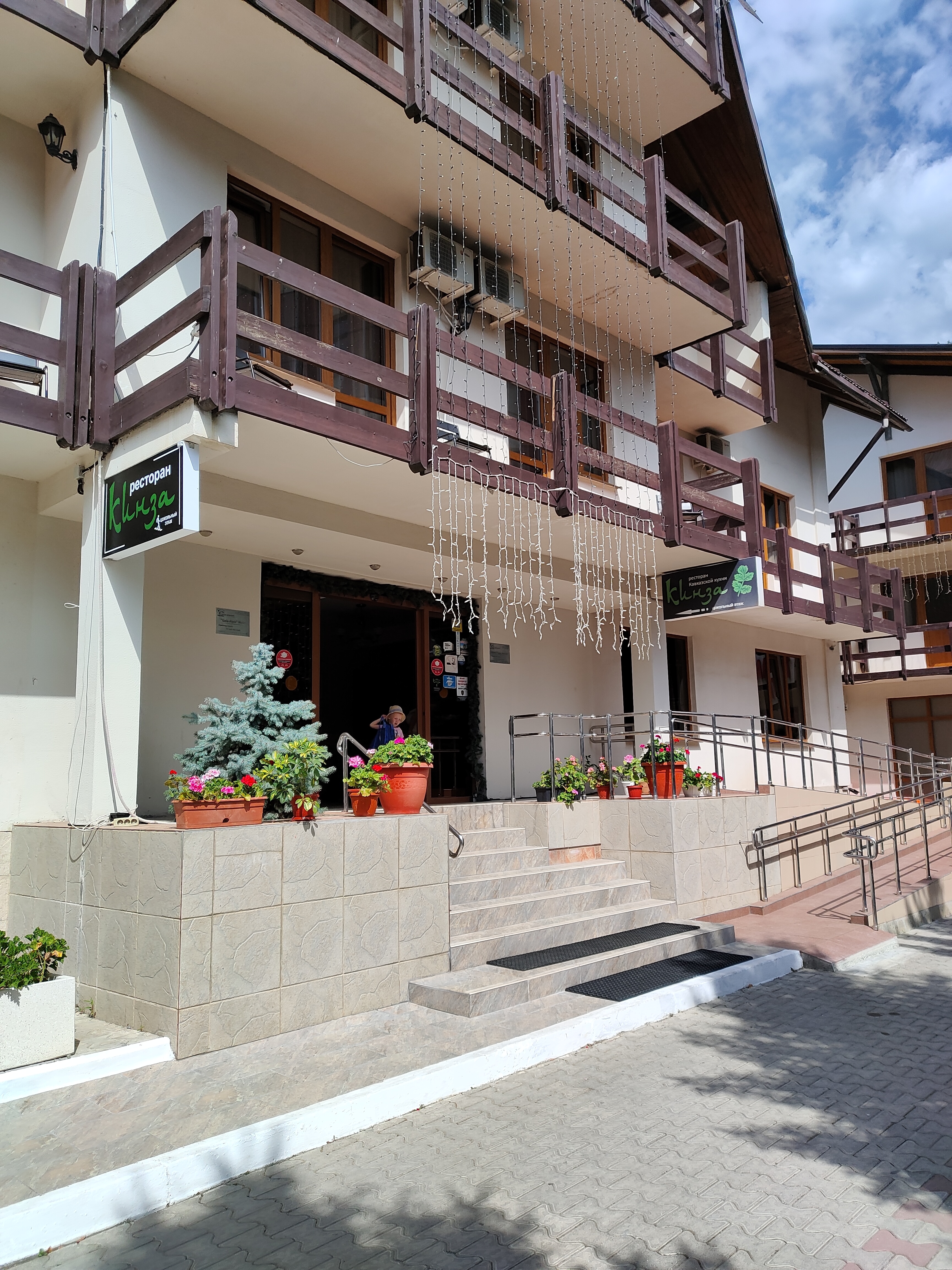 Фото Гала Альпик