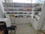 ShersyVape (Parkovaya ulitsa, 1), vape shop