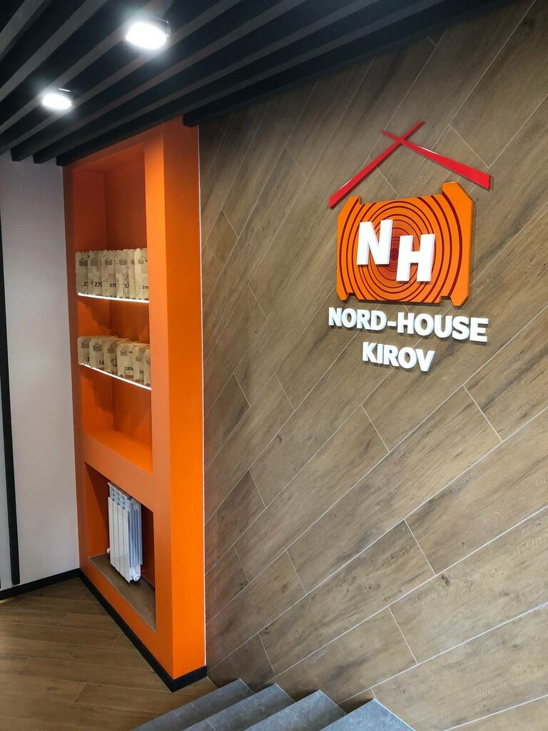 Строительство дачных домов и коттеджей Норд Хаус, Киров, фото