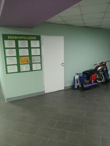 Фото 2 автошколы «Аргос»