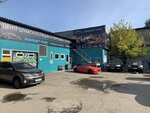 Rikoshet-Plus (Communist street, 65/1), car service, auto repair
