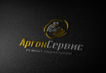 АргонСервис (Белово, пер. Бородина, 38/9), сварочные работы в Белово
