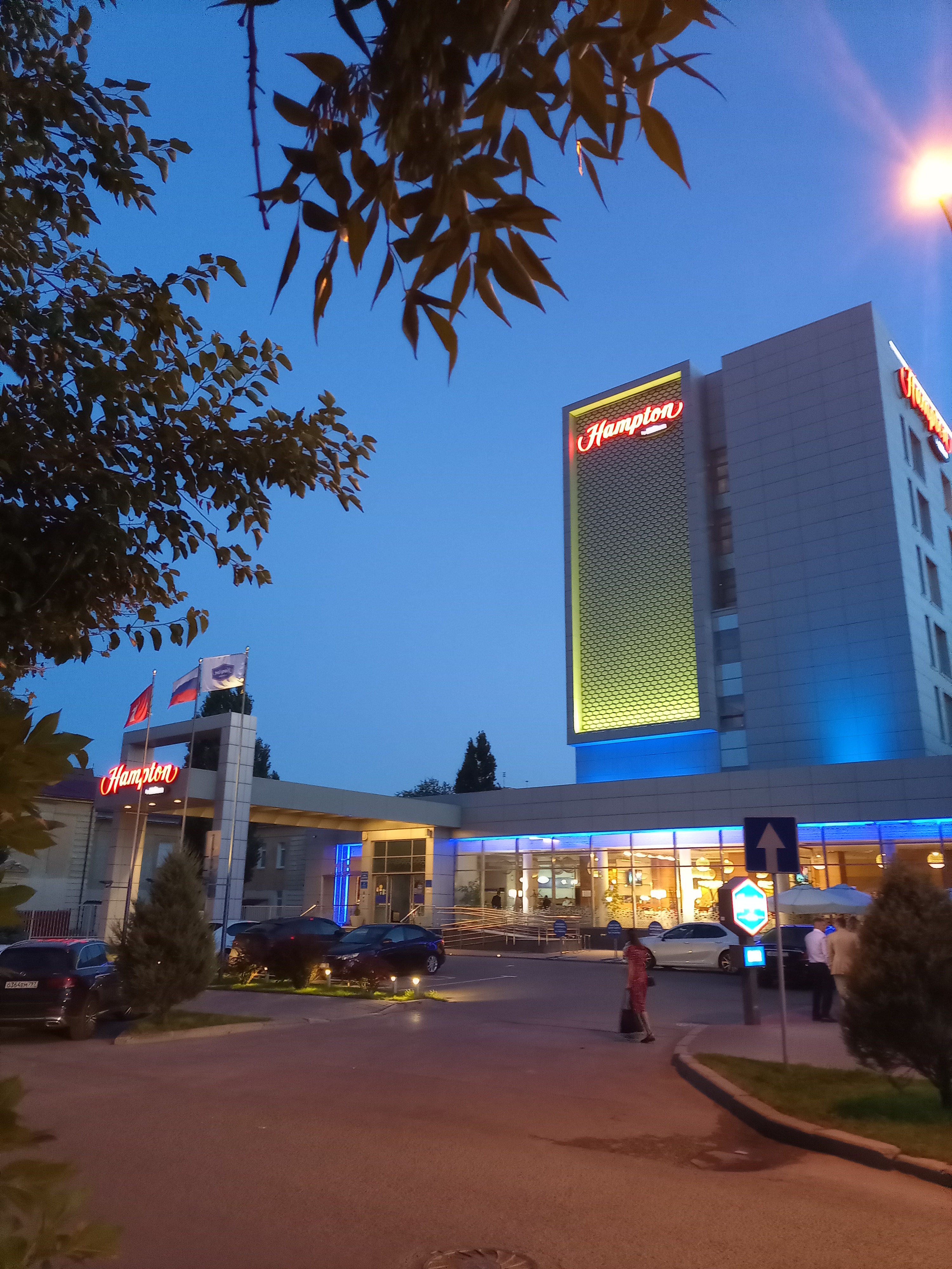 Фото Hampton by Hilton Volgograd Profsoyuznaya