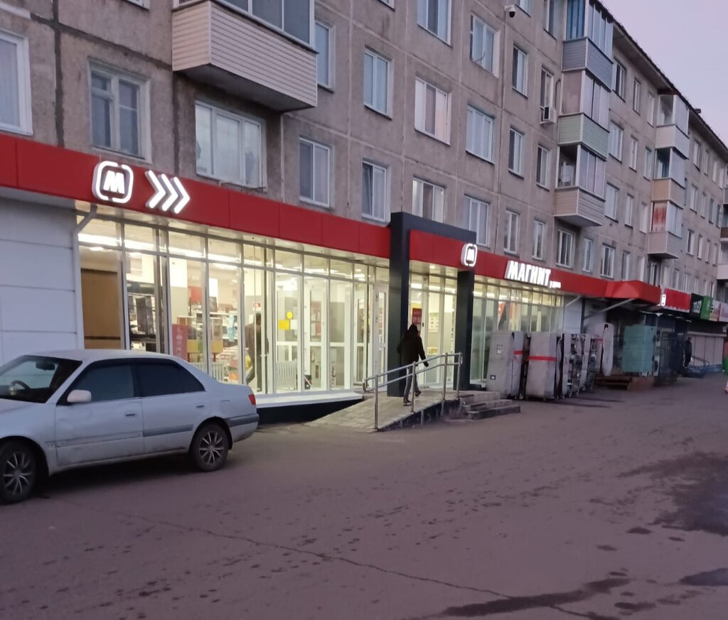 Grocery Magnit, Lesosibirsk, photo