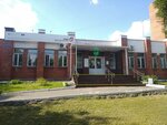 Mnogofunktsionalny tsentr predostavleniya gosudarstvennykh i munitsipalnykh uslug Omskogo rayona Omskoy oblasti (Omsk, Arkticheskaya ulitsa, 37), centers of state and municipal services