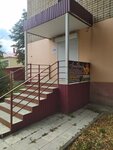 ArmBeauty (Molodyozhnaya ulitsa, 1), beauty salon