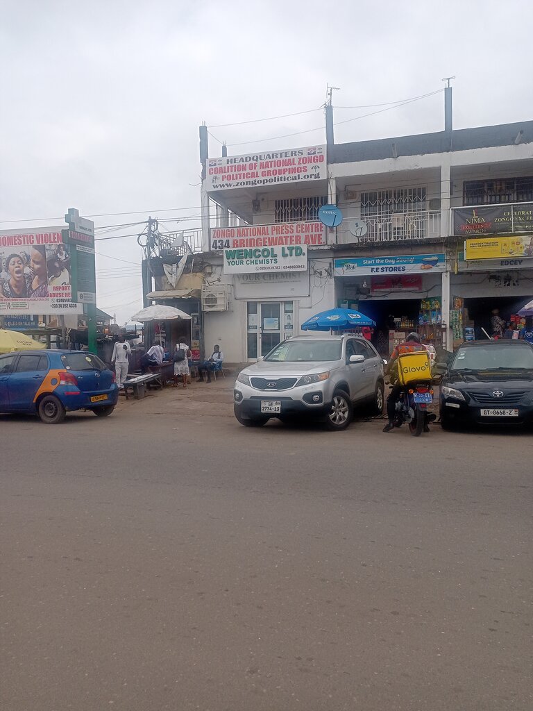 Charity fund Zongo national press centre, Accra, photo
