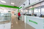 Dealmed (Profsoyuznaya Street, 88/20), medical equipment