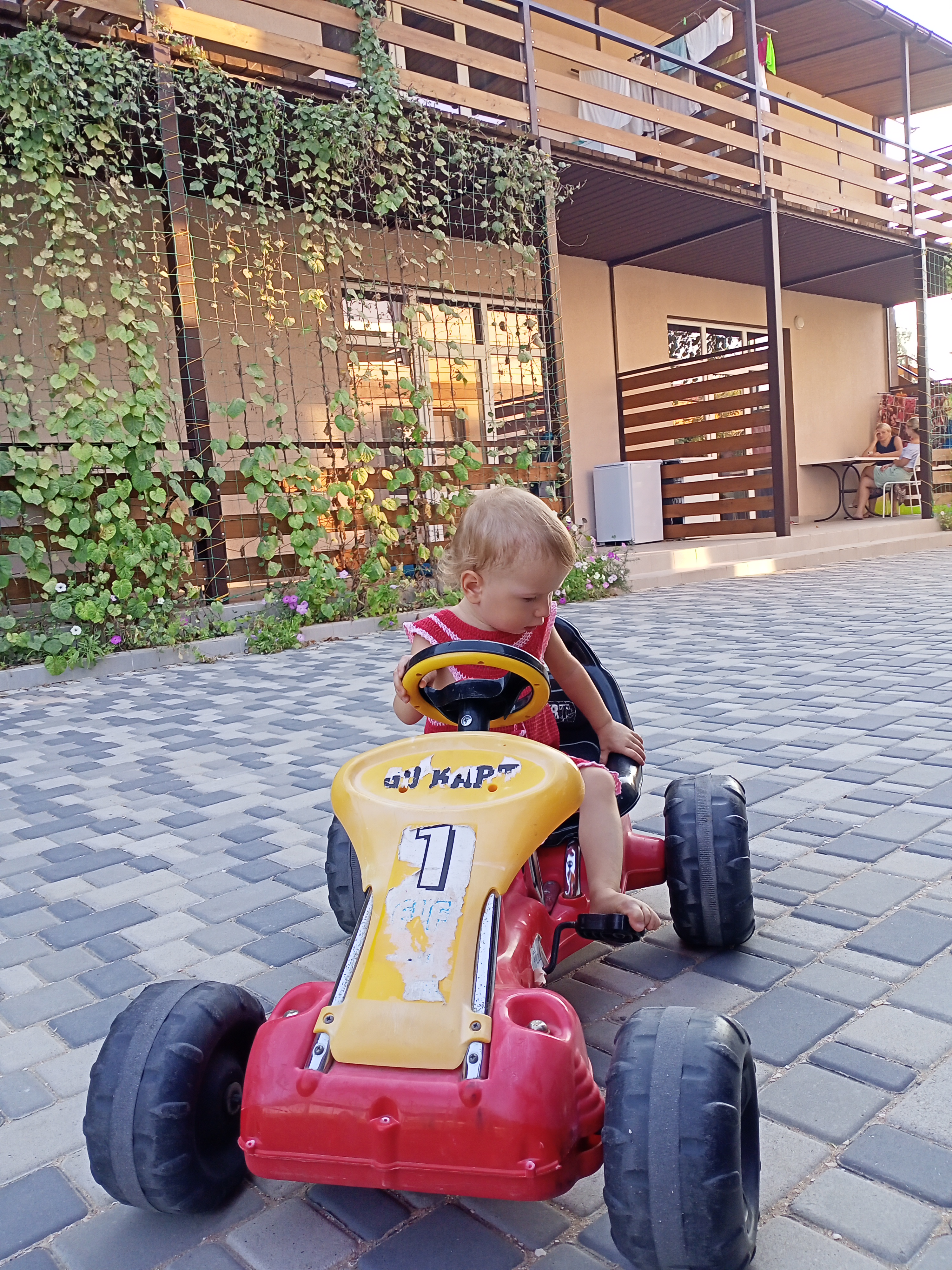 Фото Солнечный