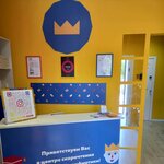 Small Oxford (Oktyabrya Street, 24), children's developmental center