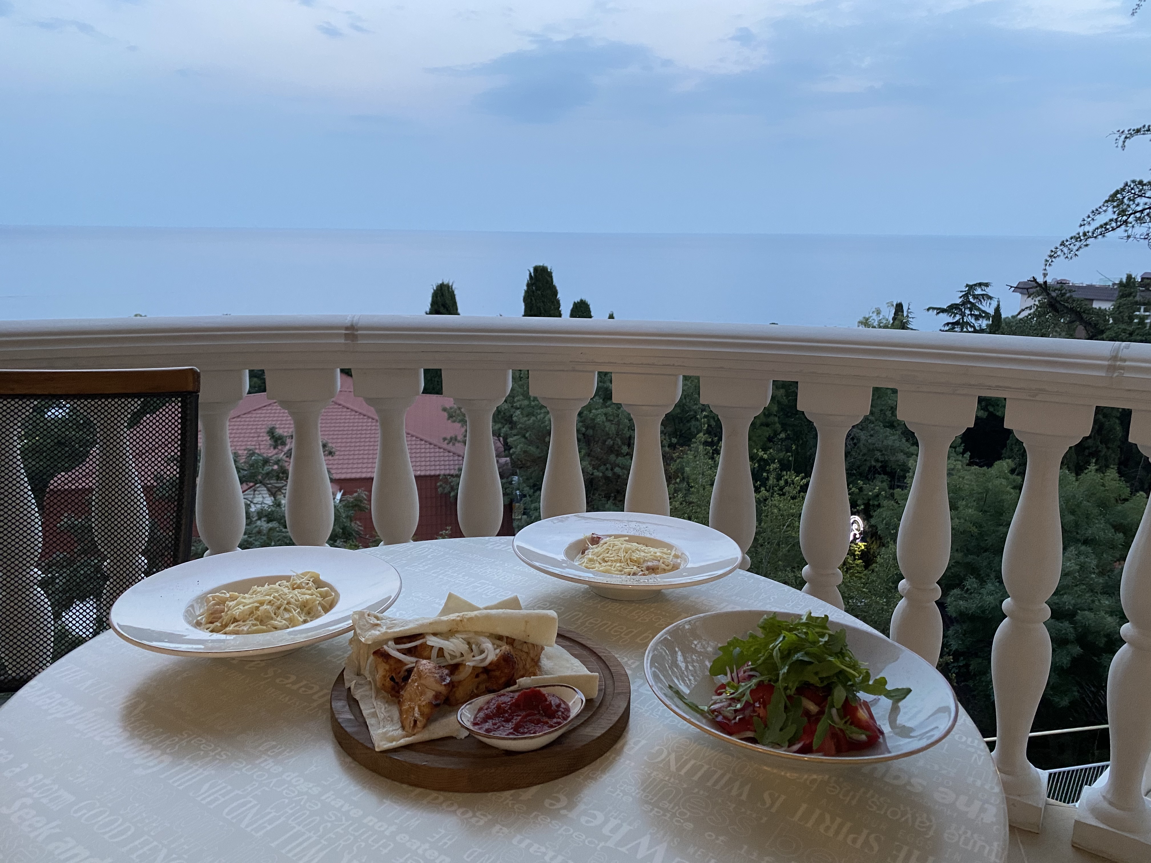 Фото Блюмарин