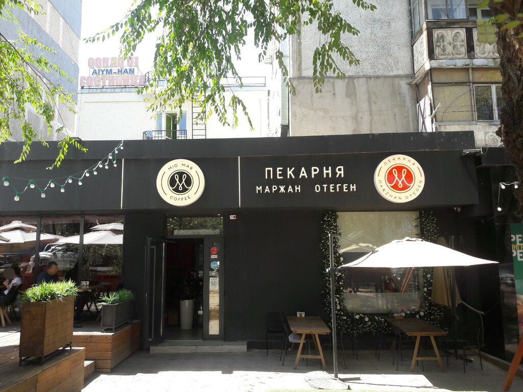 Cafe Mio Mar Coffee, Almaty, photo