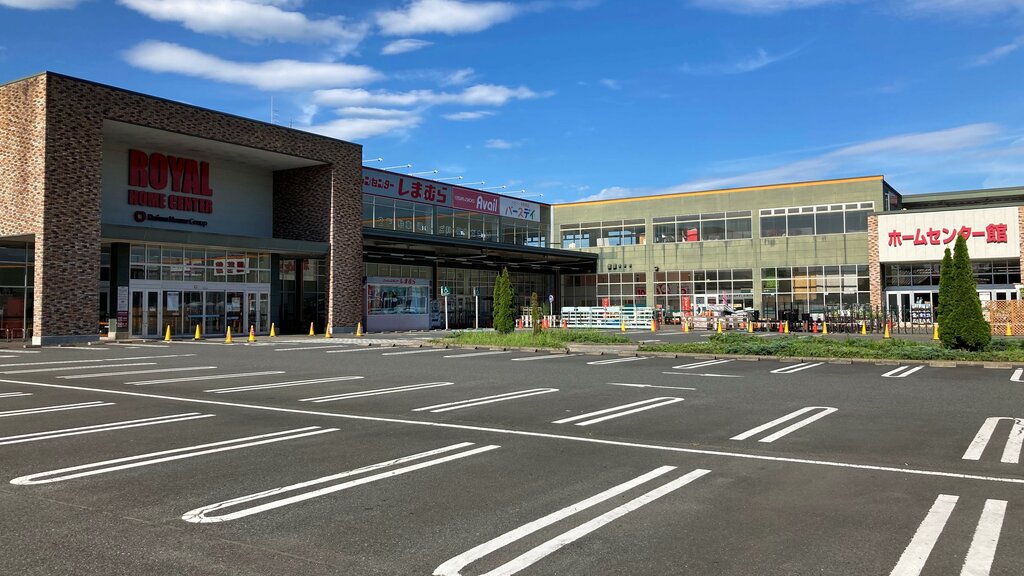 ロイヤルホームセンター 相模原橋本 Magazin Mebeli Prefektura Kanagava Gorod Sagamihara S1 Yandeks Karty